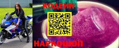 COCAINE Шебекино