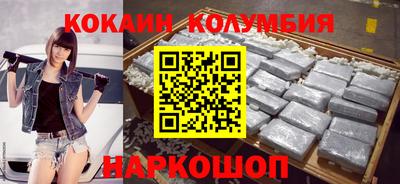 крисы Шахты