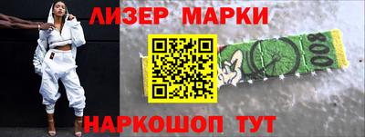 крисы Шахты