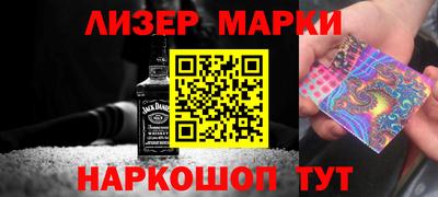 крисы Шахты