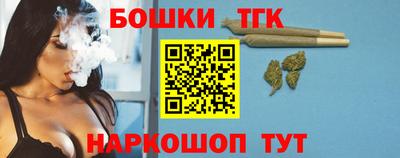 COCAINE Шебекино
