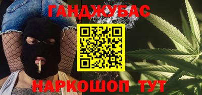 COCAINE Шебекино