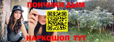 COCAINE Шебекино