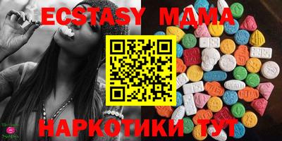 COCAINE Шебекино