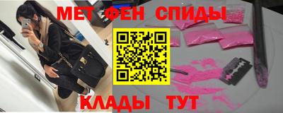 COCAINE Шебекино