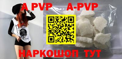 COCAINE Шебекино